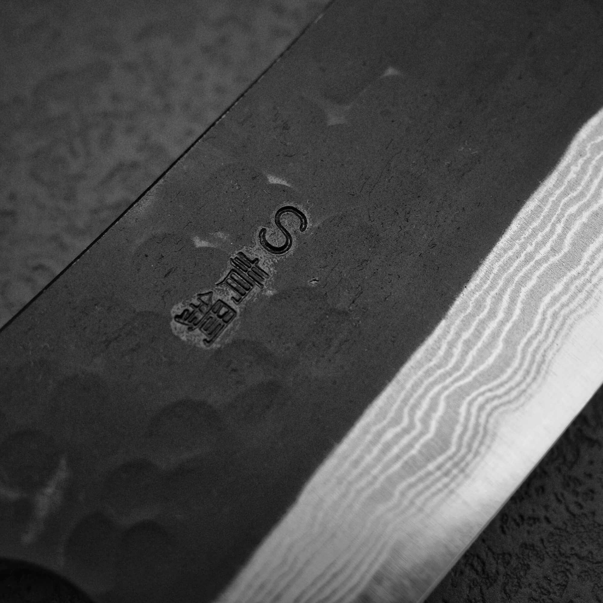 Akifusa tsuchime kurouchi damascus AS hakata 170mm – Zahocho 