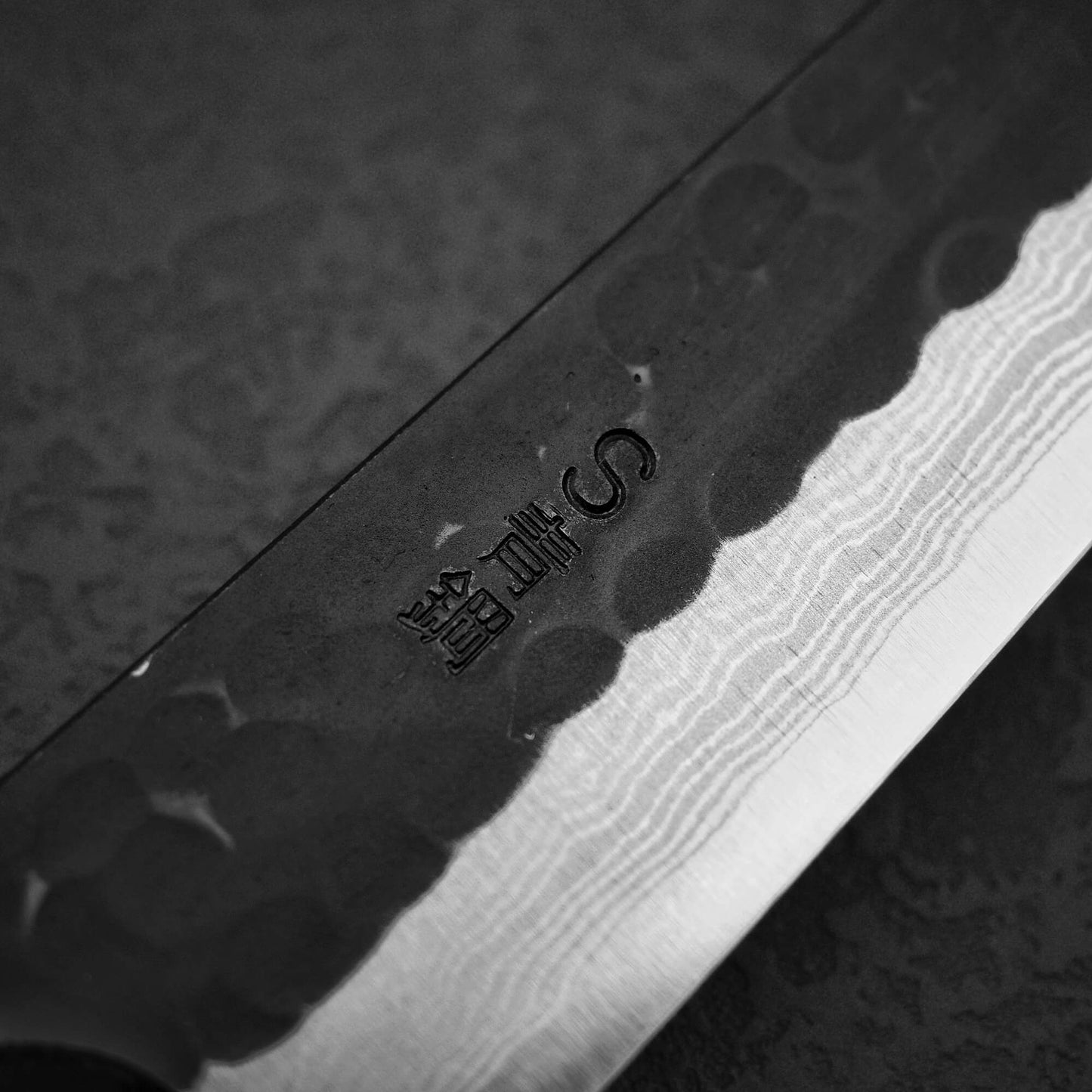 Akifusa tsuchime kurouchi damascus AS petty knife 160mm