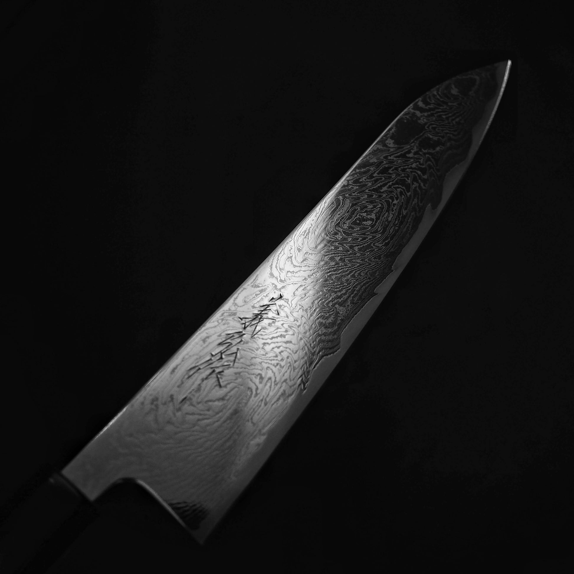 Yoshihiro AUS10 damascus nami gyuto 210mm (with saya) - Zahocho Japanese Knives