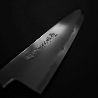 Goh Umanosuke Yoshihiro x Yoshikazu Tanaka shirogami #2 gyuto 240mm - Zahocho Japanese Knives
