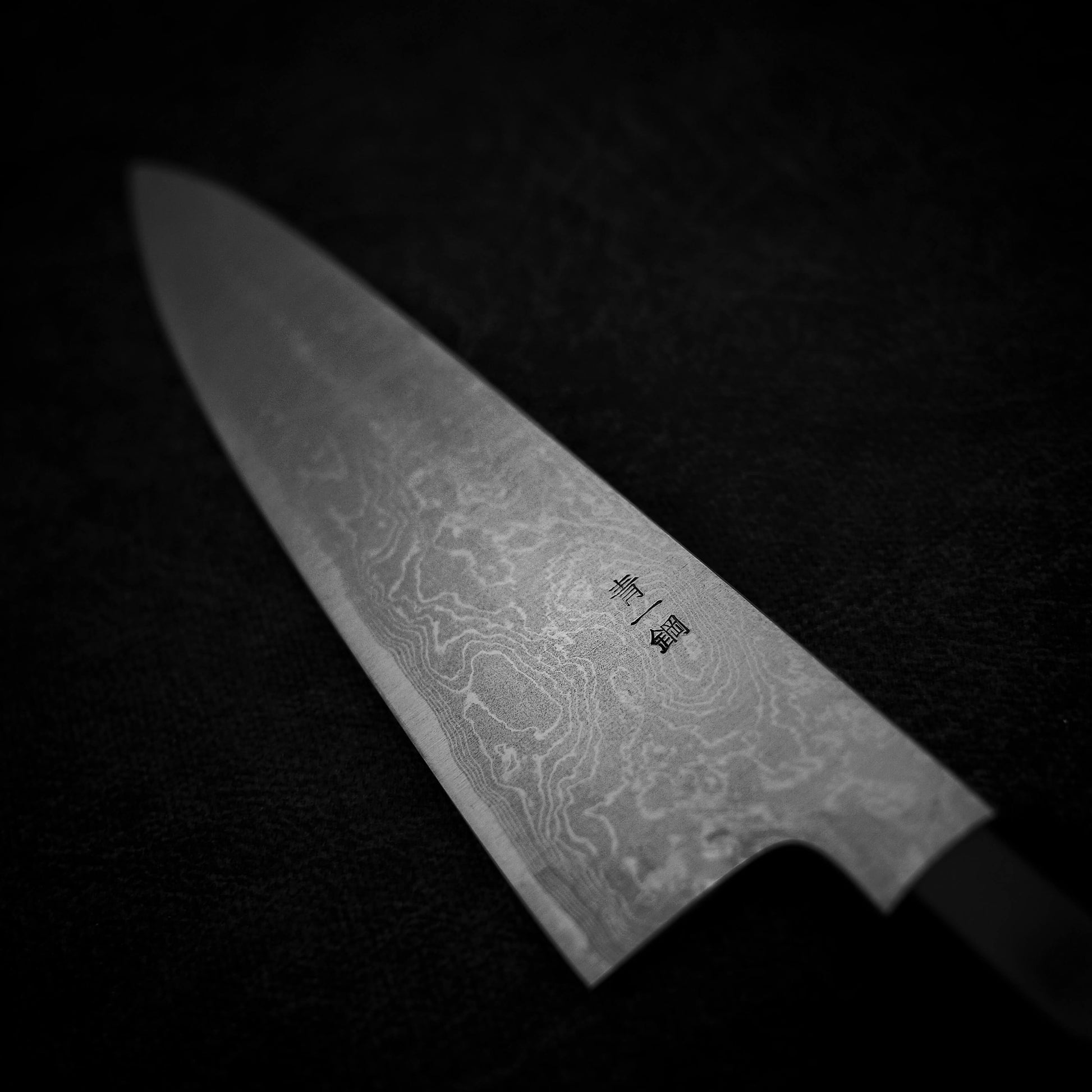 Ittosai Kotetsu damascus aogami#1 gyuto 210mm - Zahocho Japanese Knives