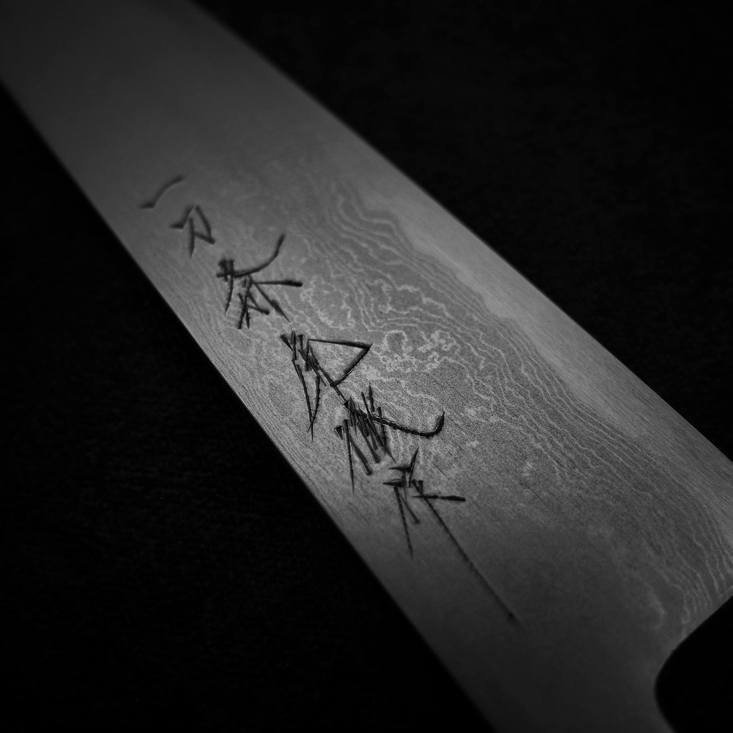 Ittosai Kotetsu damascus aogami#1 gyuto 240mm - Zahocho Japanese Knives