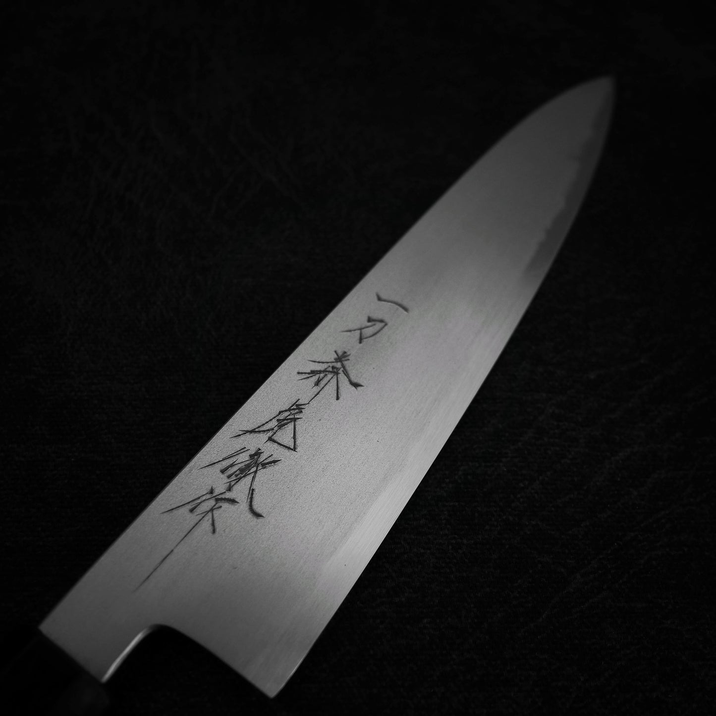 Ittosai Kotetsu Gokujyo honkasumi shirogami #2 gyuto 210mm - Zahocho Japanese Knives