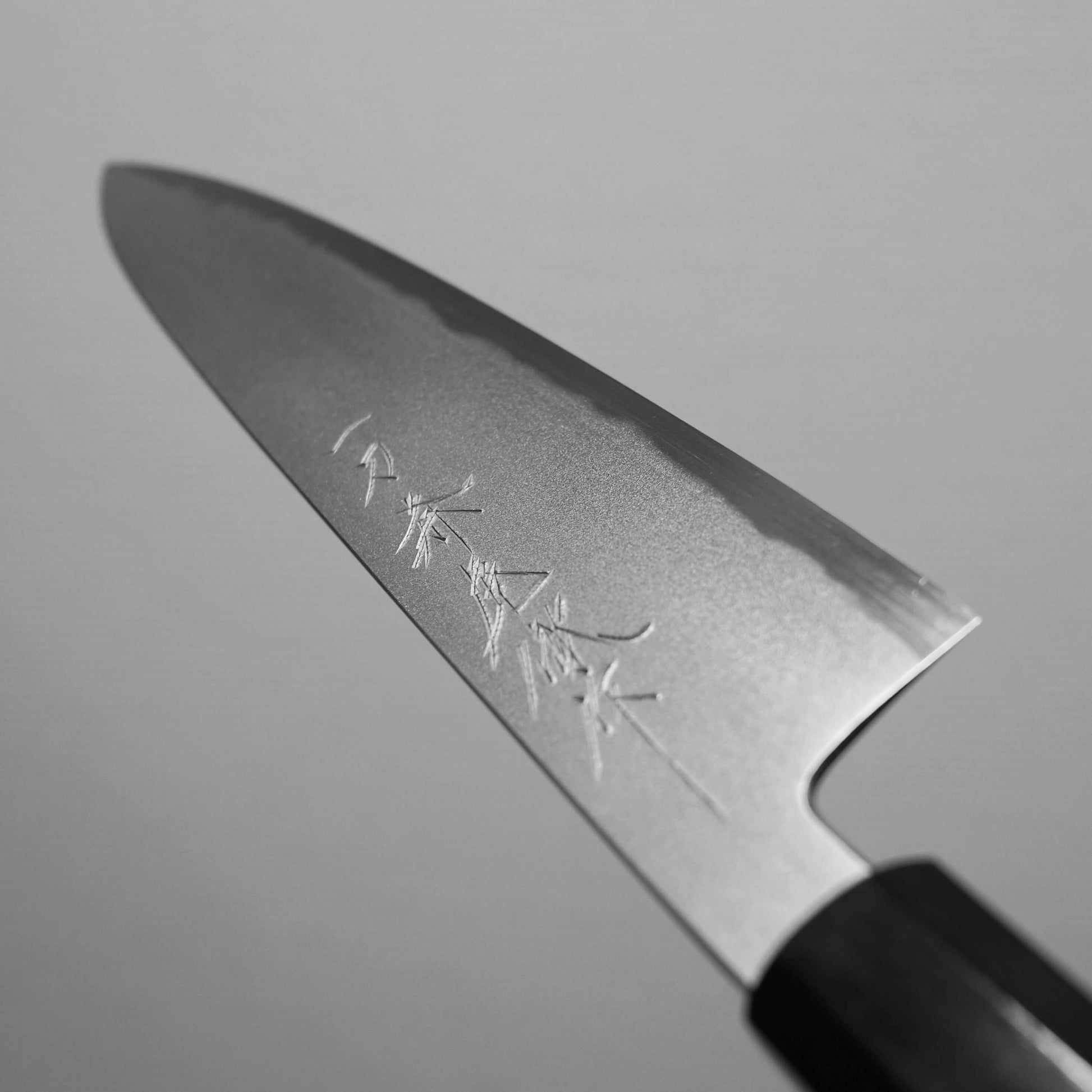 Ittosai Kotetsu Gokujyo honkasumi shirogami #2 gyuto 210mm - Zahocho Japanese Knives