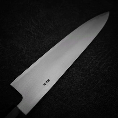 Ittosai Kotetsu Gokujyo honkasumi shirogami #2 gyuto 240mm - Zahocho Japanese Knives