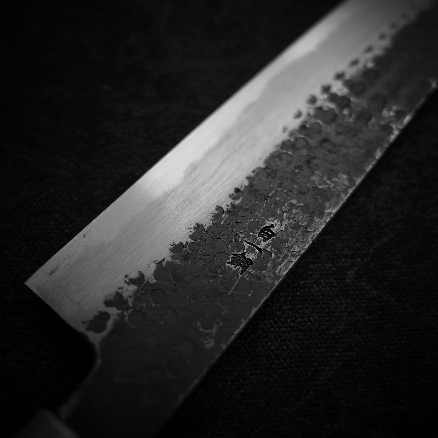 Ittosai Kotetsu tsuchime kurouchi shirogami #1 kiritsuke gyuto 240mm - Zahocho Japanese Knives