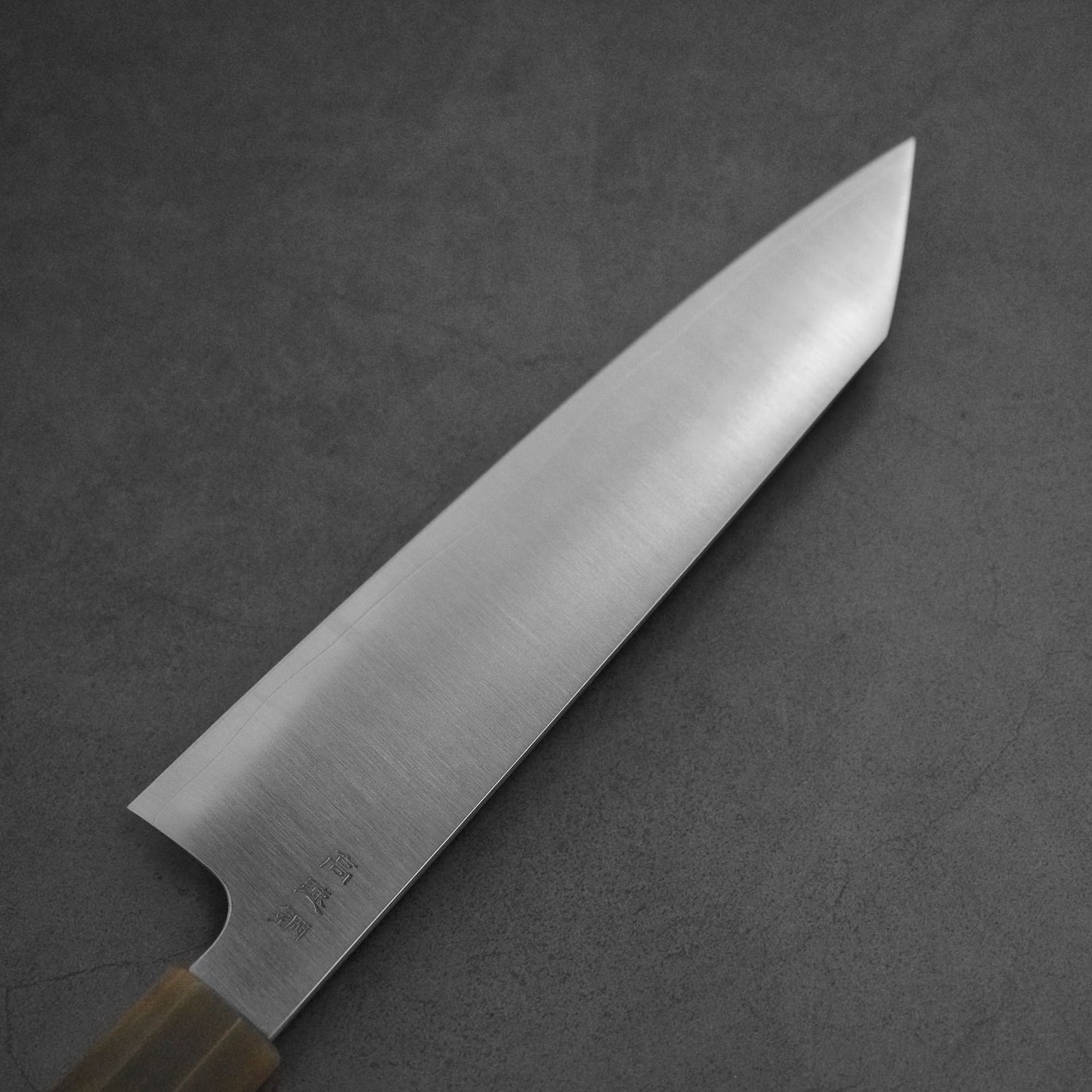 Sukenari Hap40 210mm kiritsuke gyuto (custom handle with saya)