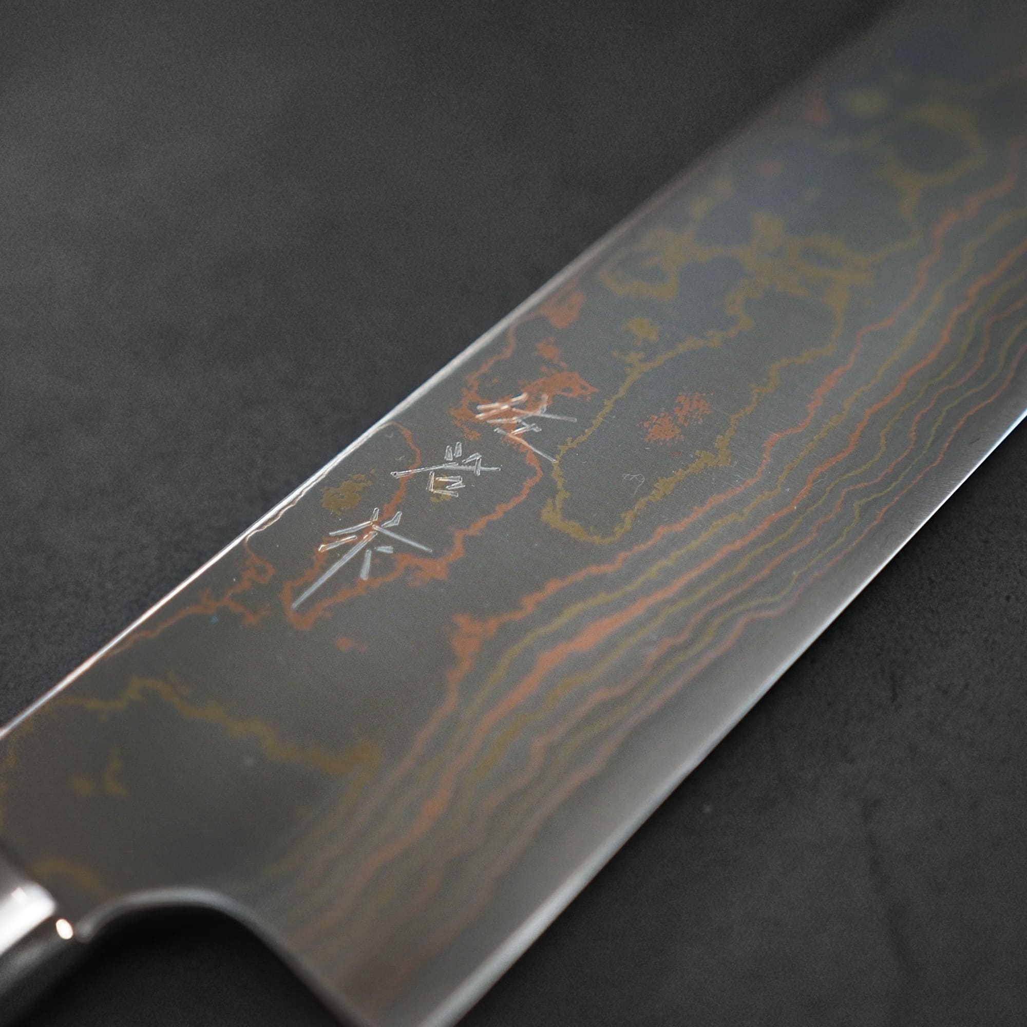 Takeshi Saji rainbow damascus aogami#2 nakiri 170mm – Zahocho