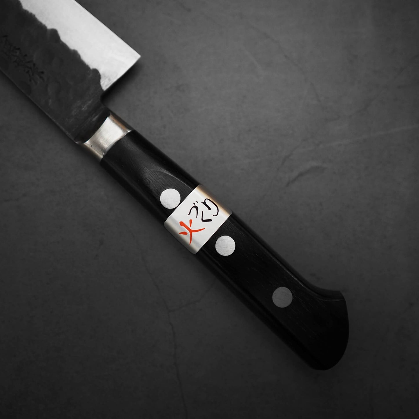 Teruyasu Fujiwara Denka petty knife 150mm