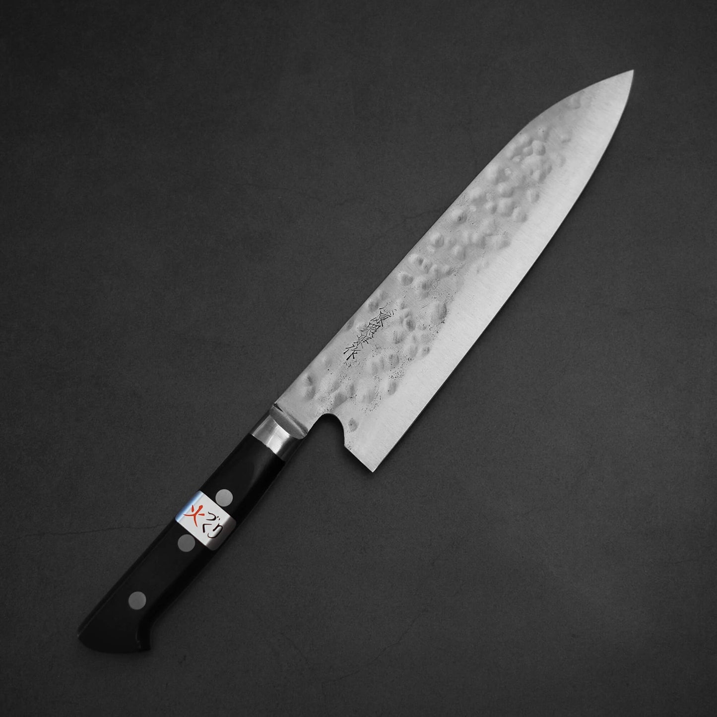 Teruyasu Fujiwara Maboroshi shirogami#1 gyuto 210mm