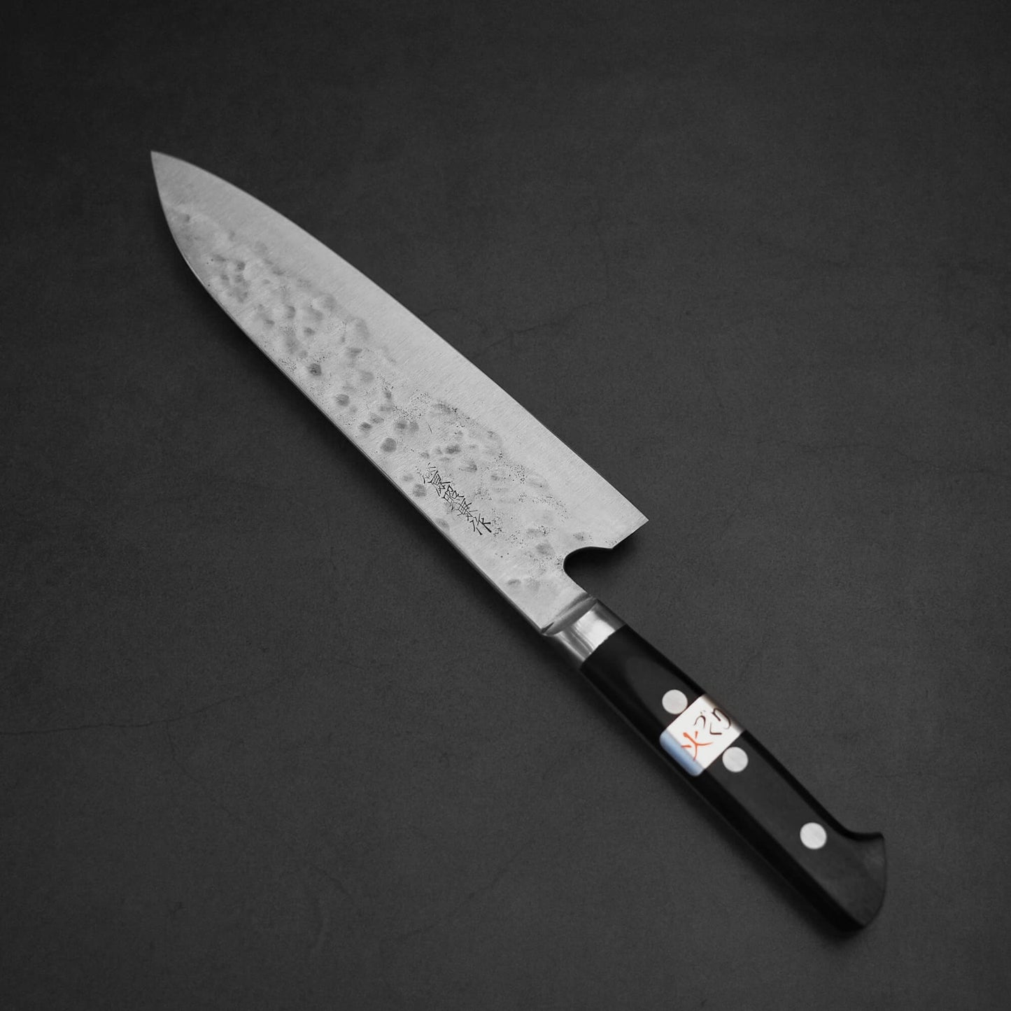 Teruyasu Fujiwara Maboroshi shirogami#1 gyuto 210mm