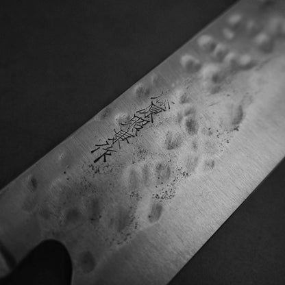 Teruyasu Fujiwara Maboroshi shirogami#1 gyuto 210mm