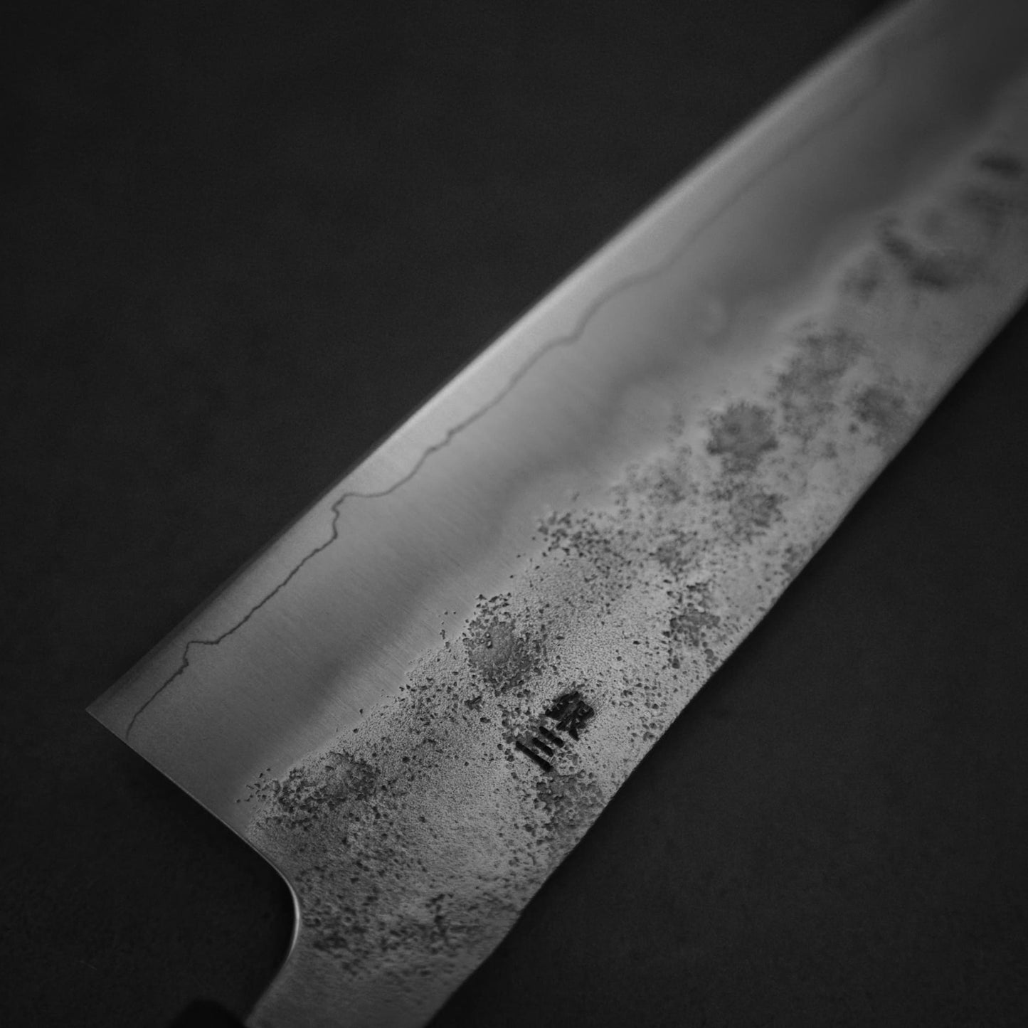 Yoshihiro nashiji ginsan gyuto 210mm (with magnolia saya)