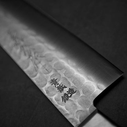 Yoshihiro tsuchime nashiji aogami#2 200mm gyuto with saya