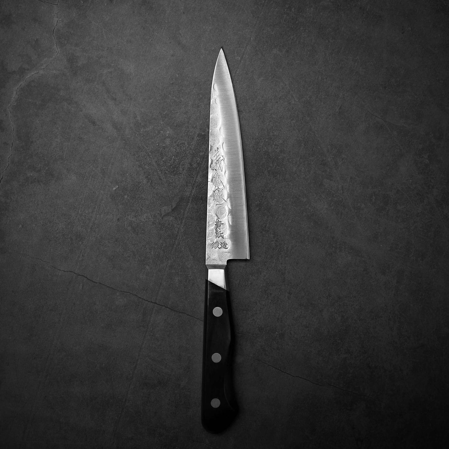 Yoshihiro nashiji aogami#2 135mm petty knife