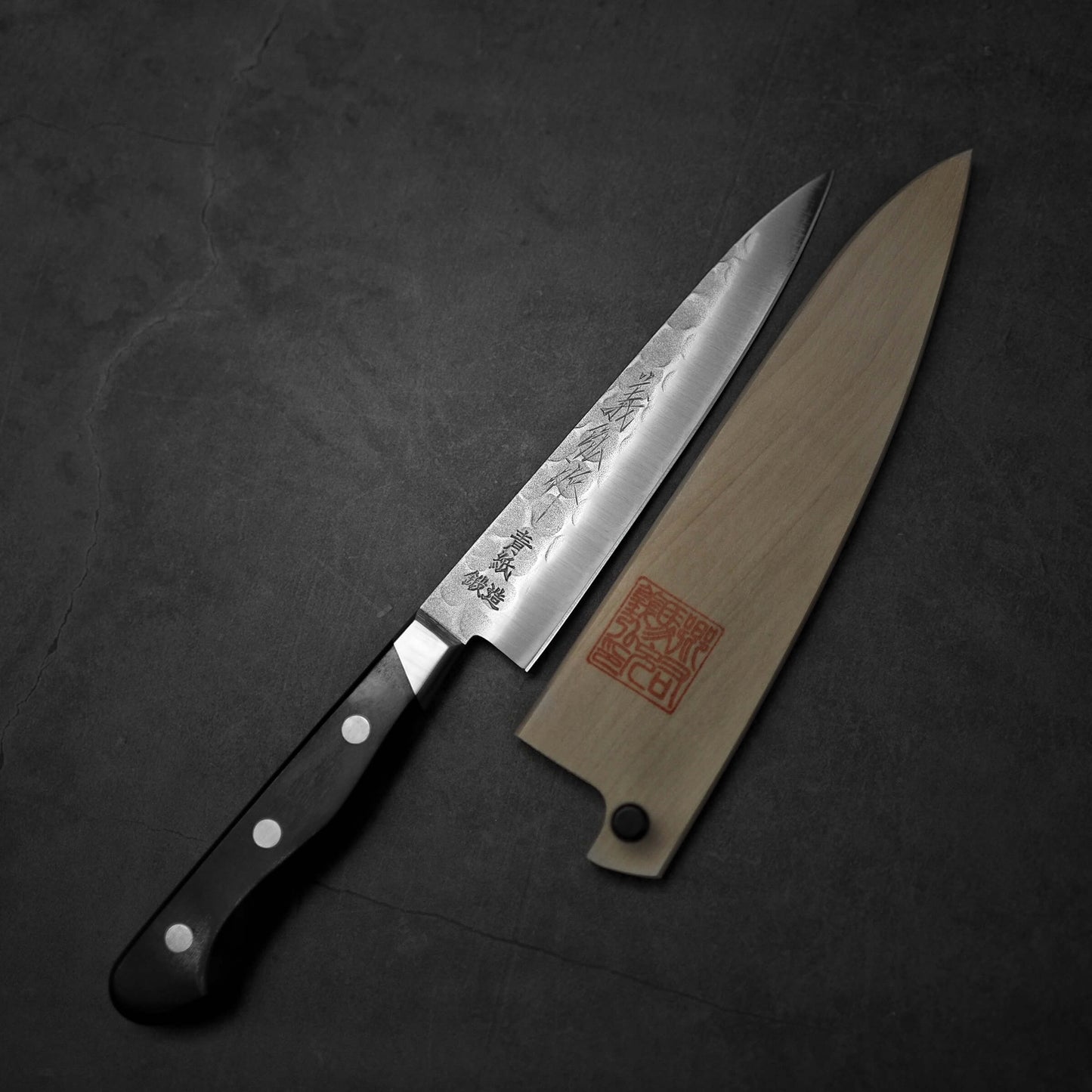 Yoshihiro nashiji aogami#2 135mm petty knife