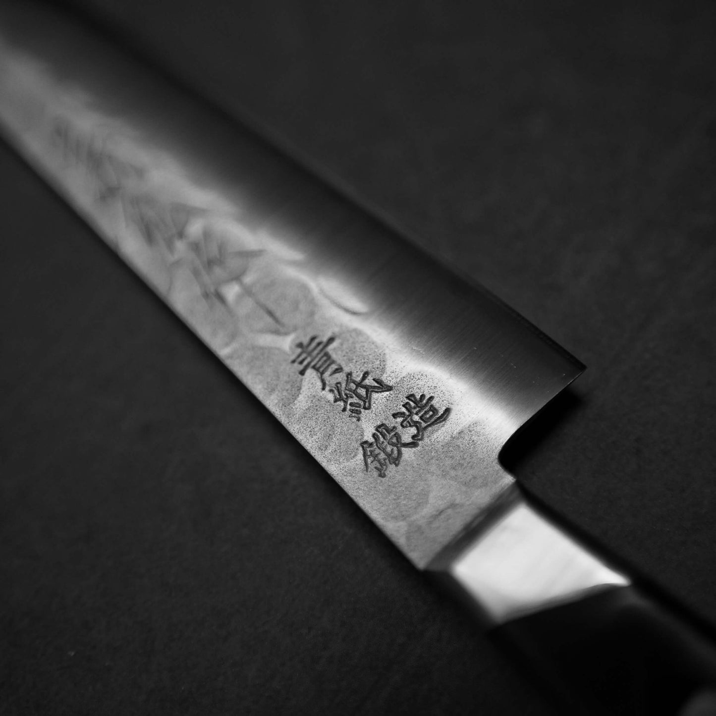 Yoshihiro nashiji aogami#2 135mm petty knife