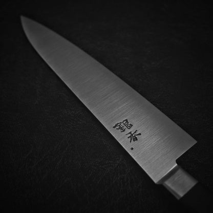 Ashi Ginga Swedish stainless yo-gyuto 180mm - Zahocho Japanese Knives