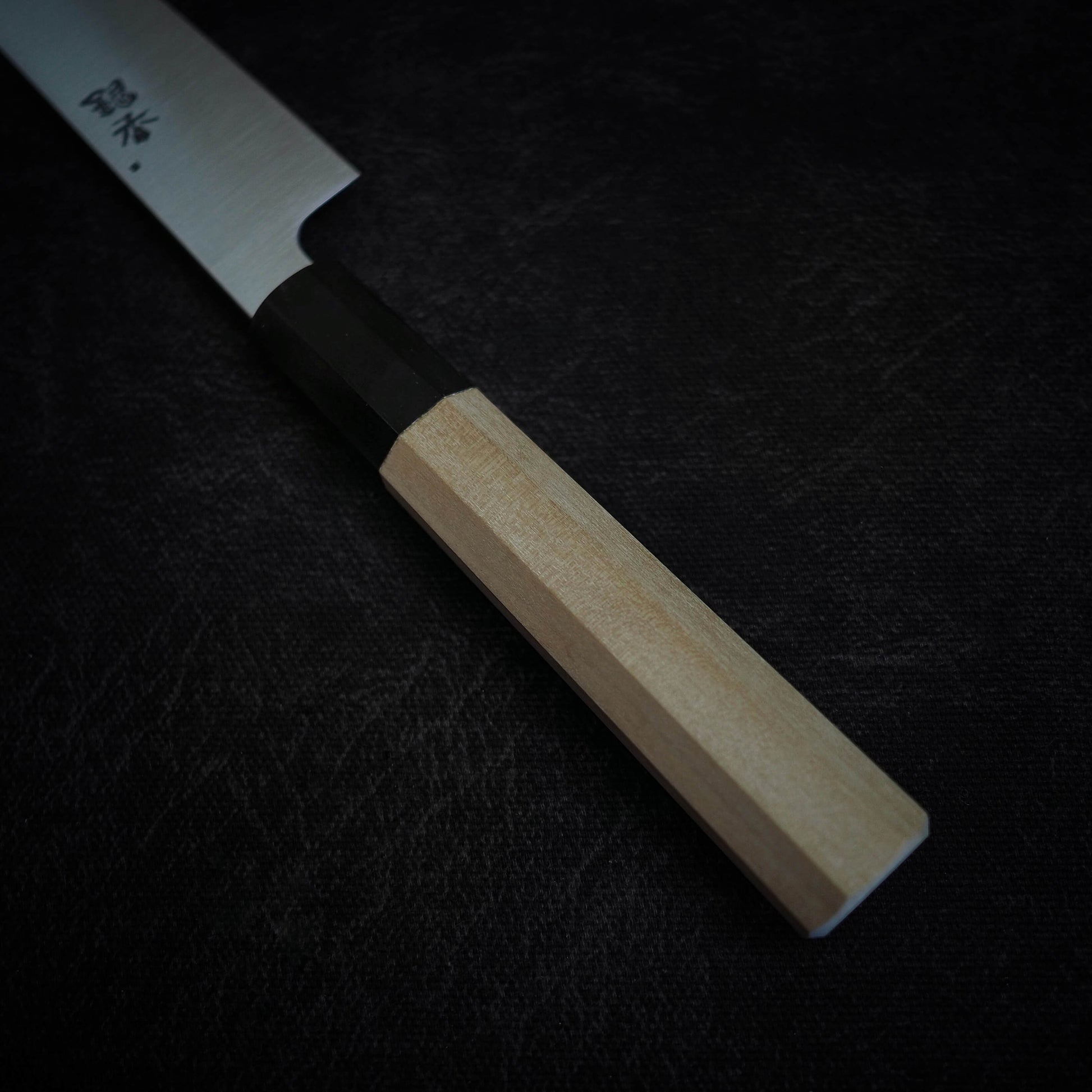 Ashi Ginga Swedish stainless 210mm wa-petty knife - Zahocho Japanese Knives