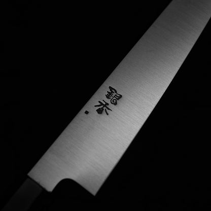 Ashi Ginga Swedish stainless 210mm wa-petty knife - Zahocho Japanese Knives