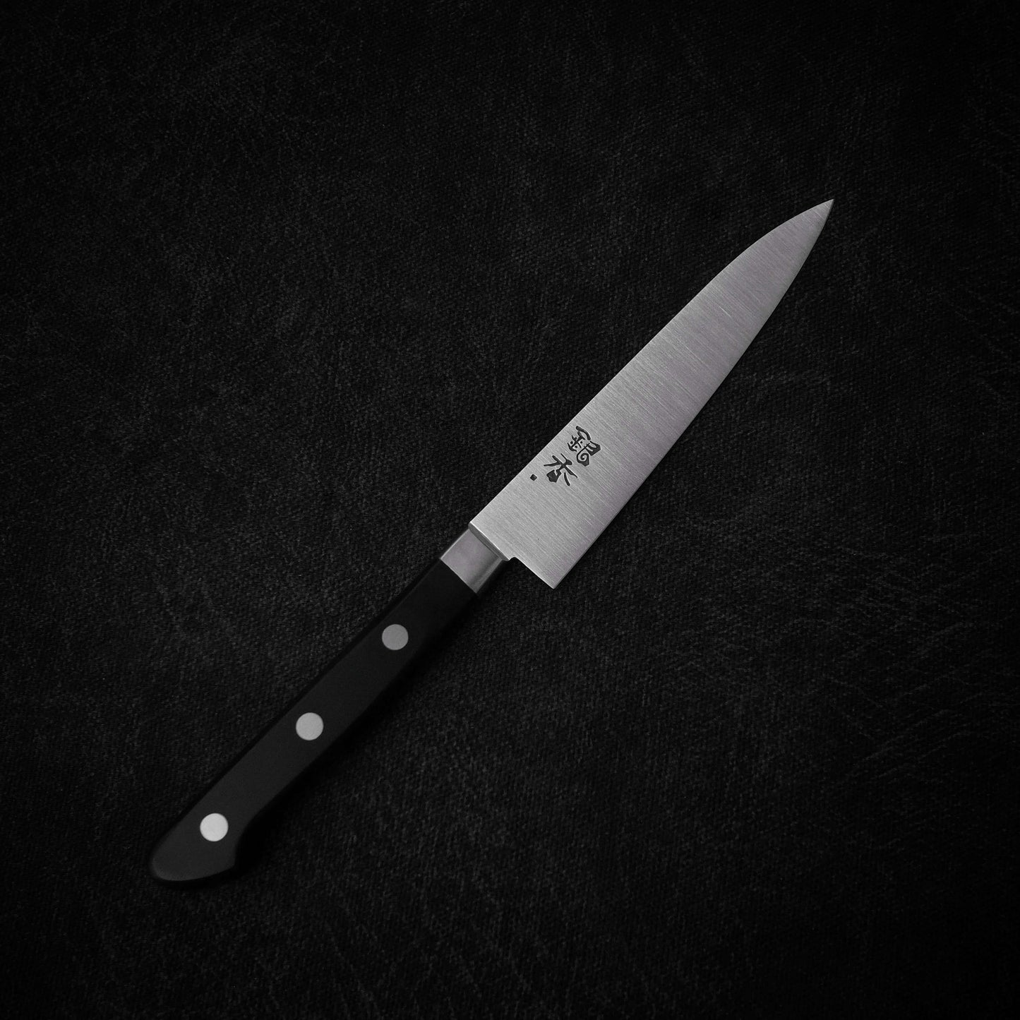 Ashi Ginga Swedish stainless 120mm petty knife - Zahocho Japanese Knives