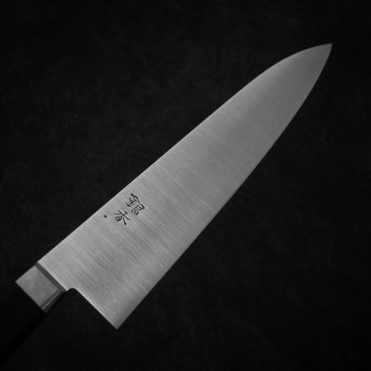 Ashi Ginga Swedish stainless 240mm gyuto - Zahocho Japanese Knives