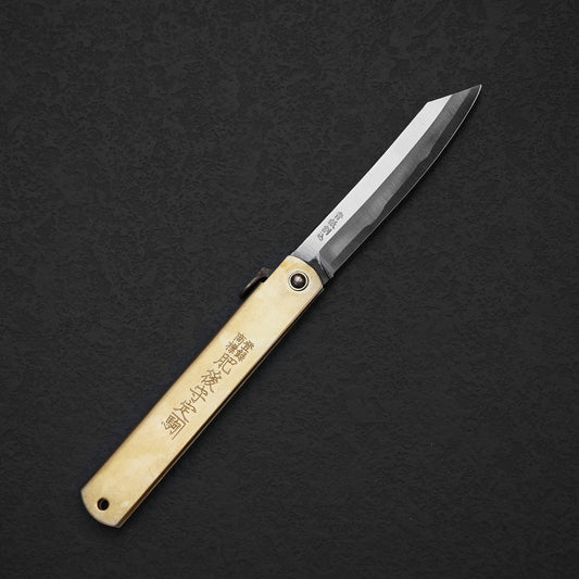 Higonokami aogami#2 folding knife