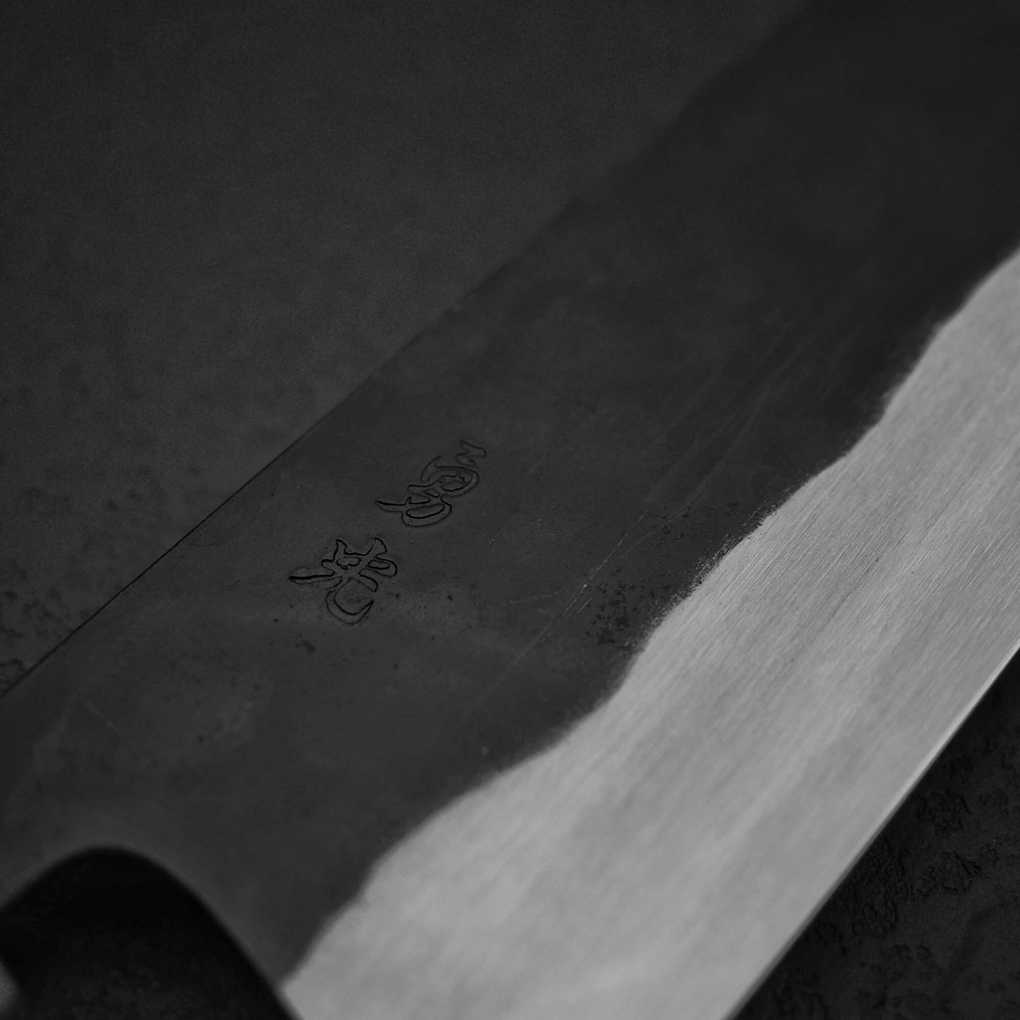 Isamitsu kurouchi shirogami#1 gyuto 210mm