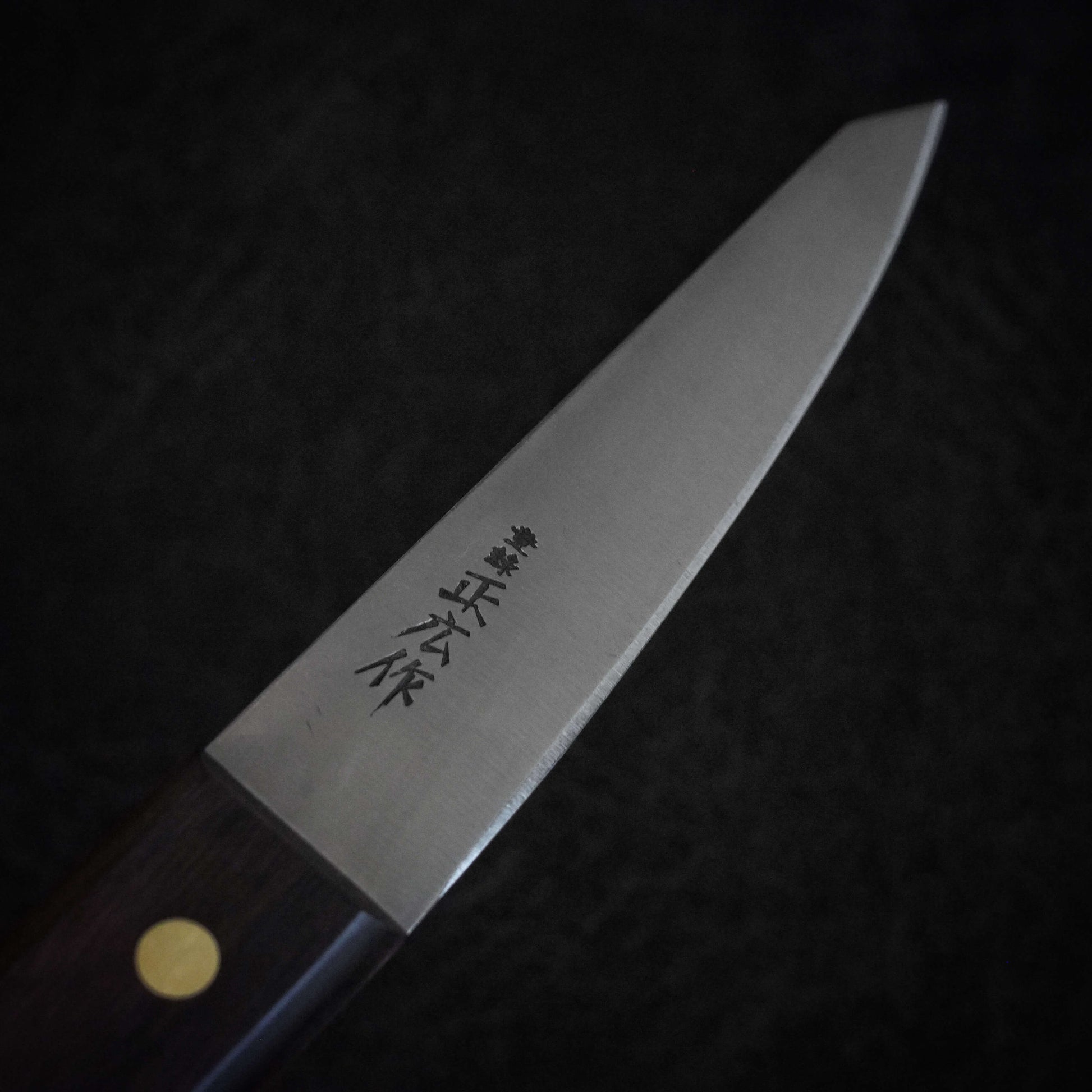 Masahiro rosewood 150mm hankotsu - Zahocho Japanese Knives