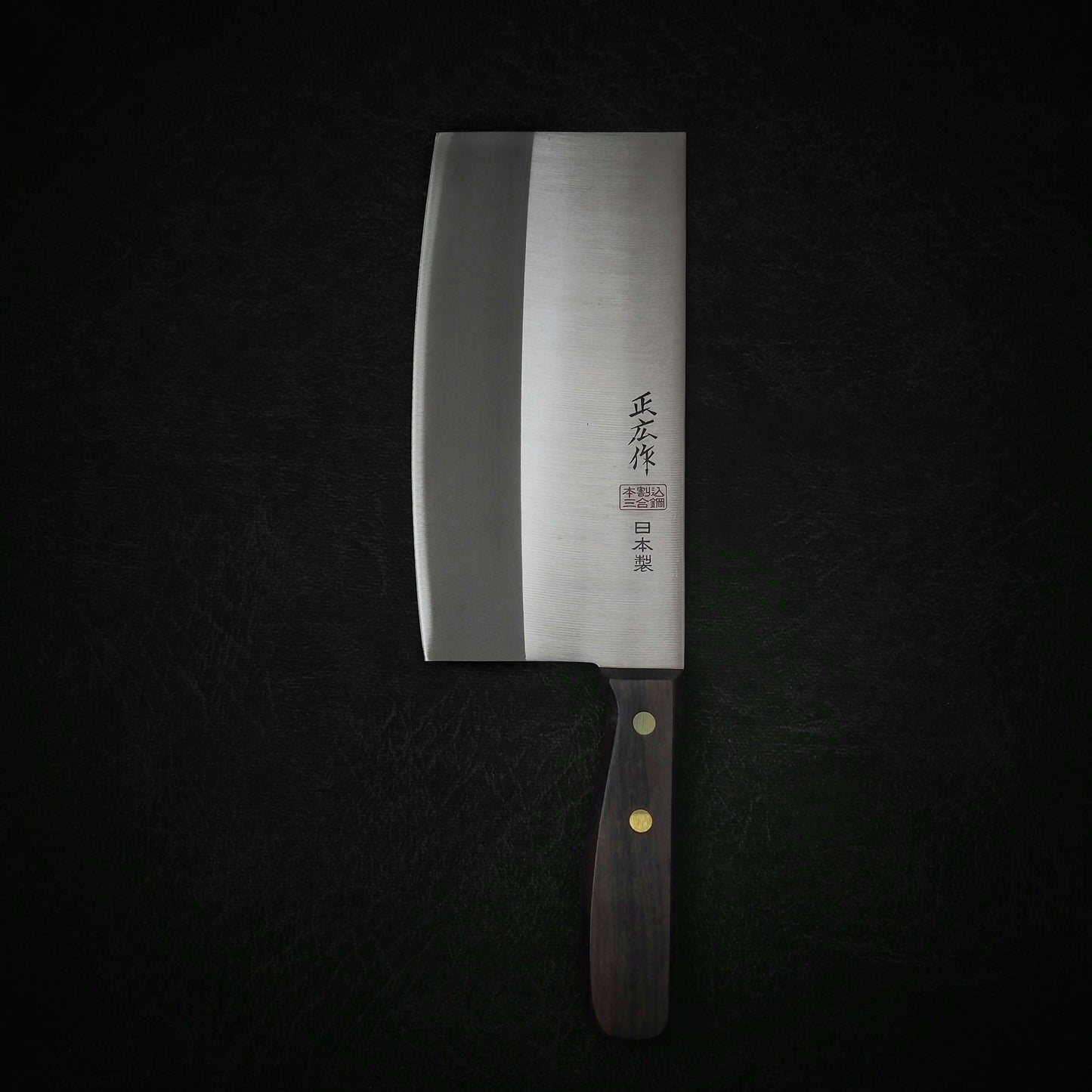 Masahiro 175mm chuka bocho (Chinese cleaver) - Zahocho Japanese Knives