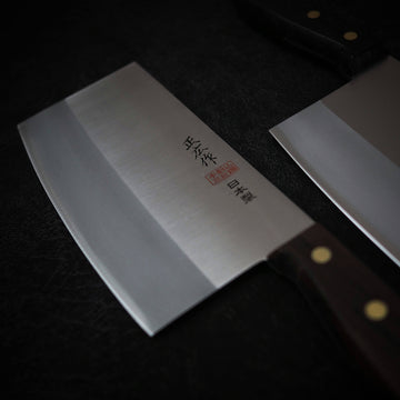 Masahiro 175mm bocho (Chinese cleaver) Zahocho Knives Tokyo