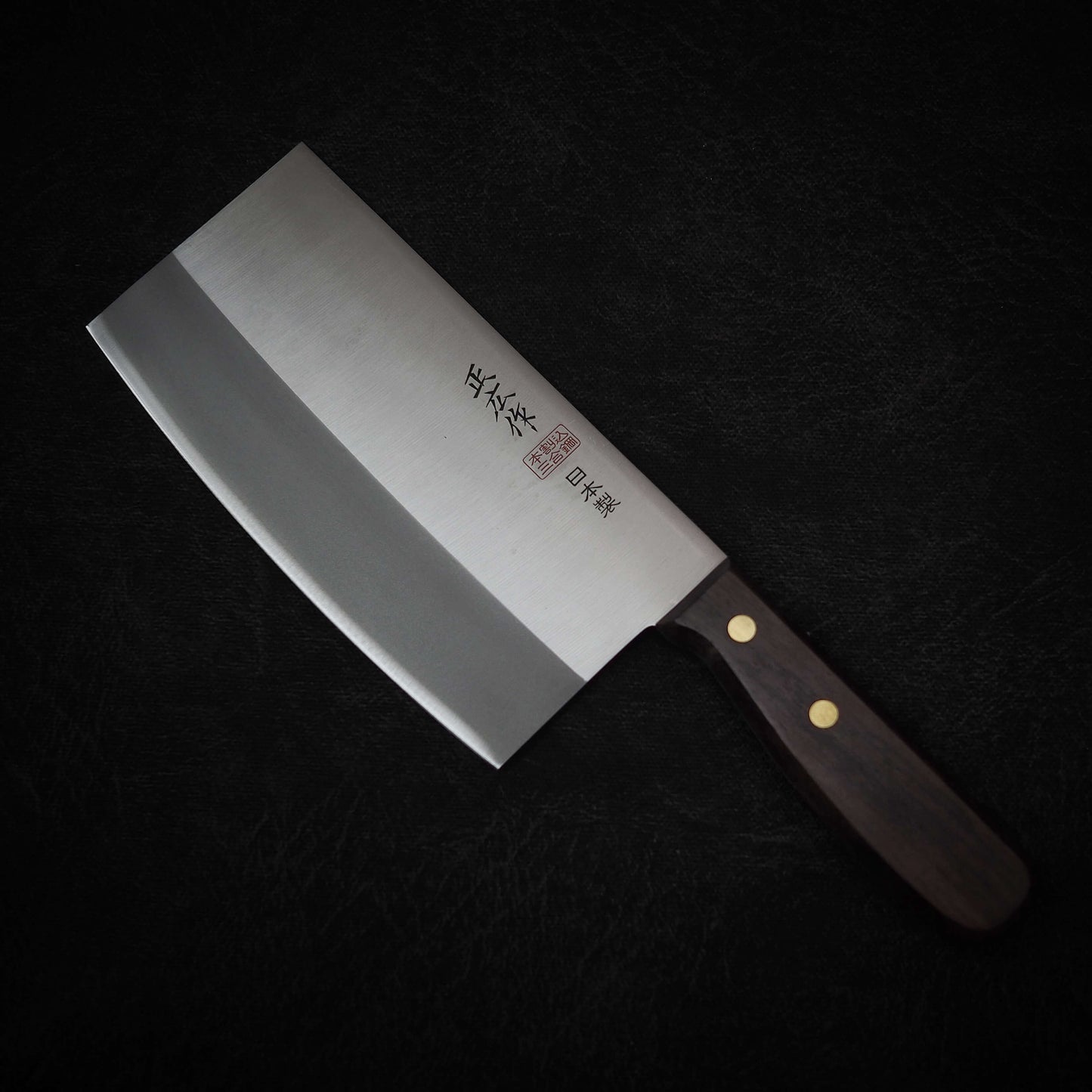 Masahiro 175mm chuka bocho (Chinese cleaver) - Zahocho Japanese Knives