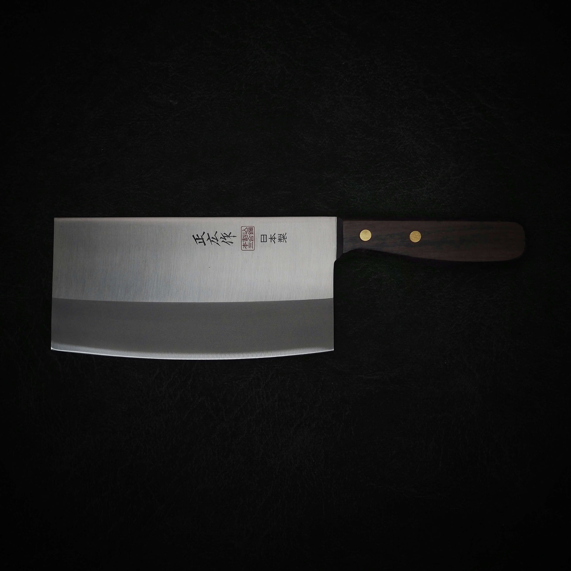 Classic 7.75 Chop & Slice Chinese Knife / Cleaver - Heavyweight