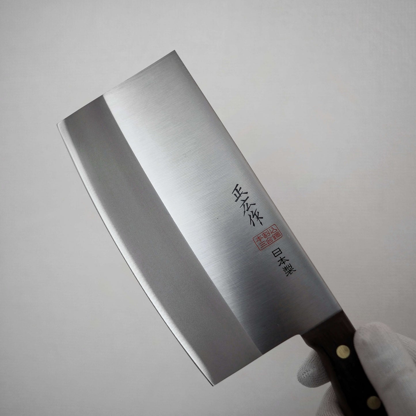 Masahiro 175mm chuka bocho (Chinese cleaver) - Zahocho Japanese Knives