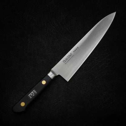 Misono Swedish carbon 195mm gyuto - Zahocho Japanese Knives