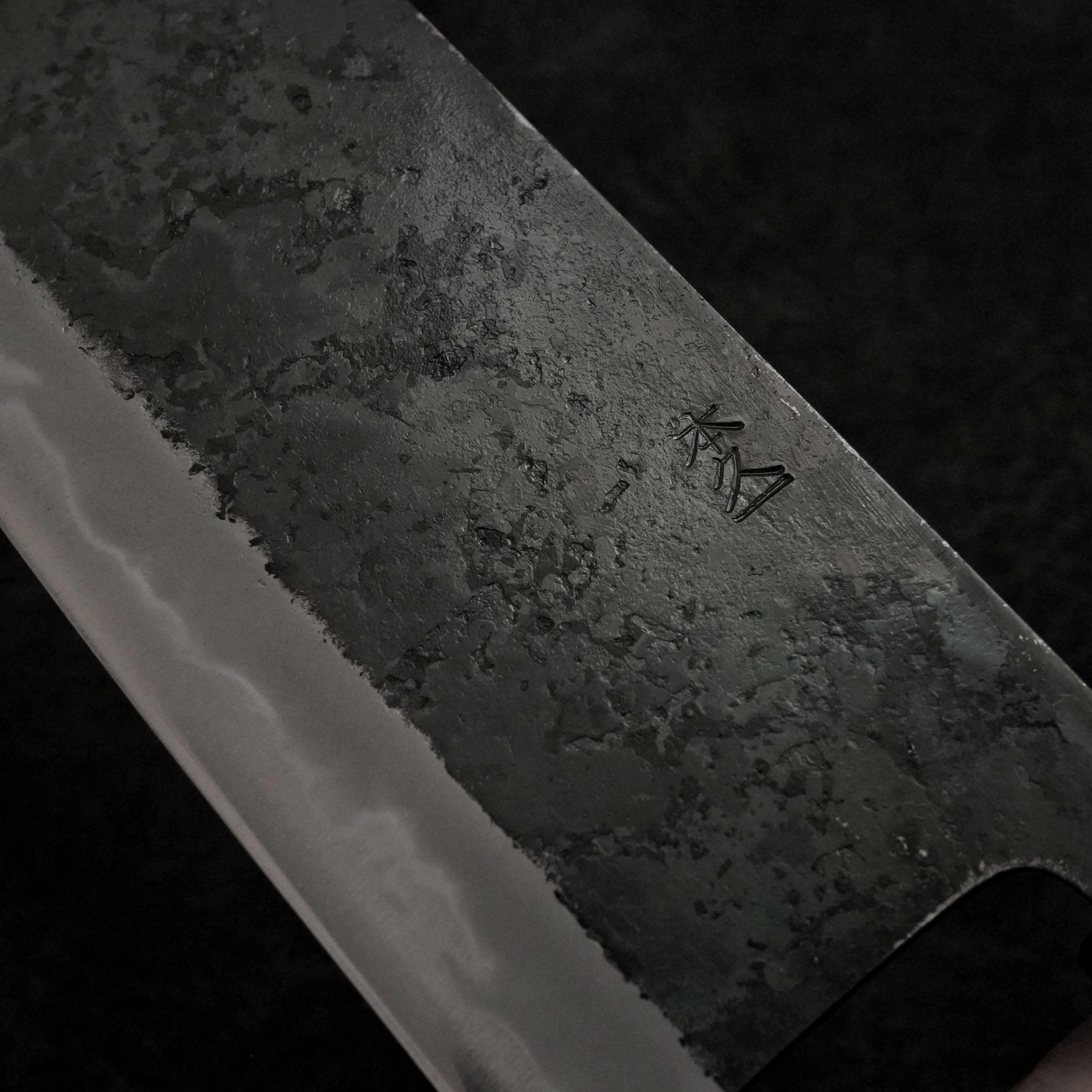 Motokyuuichi kurouchi aogami #2 200mm kiritsuke chuka bocho 