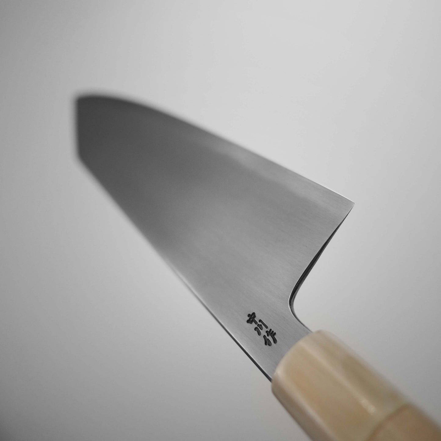 Nakagawa aogami#1 bunka 210mm - Zahocho Japanese Knives