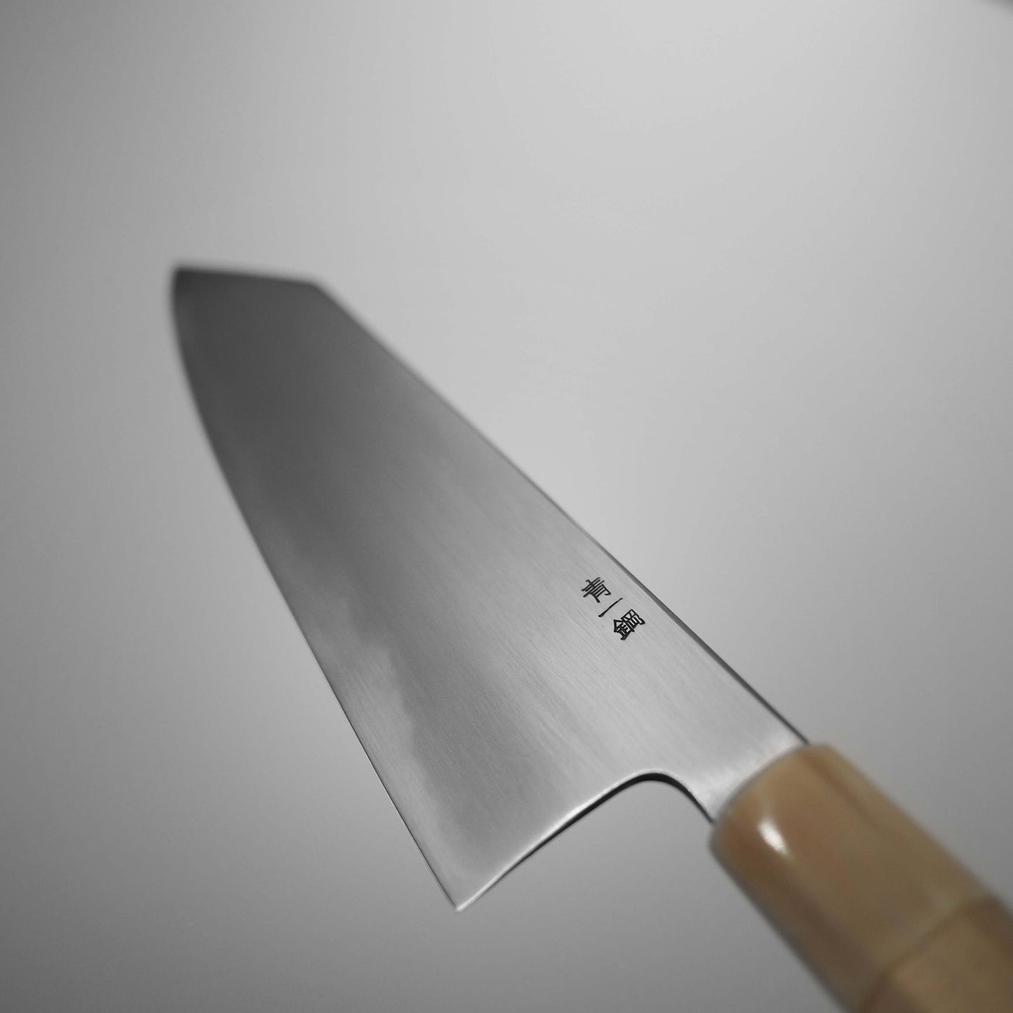 Nakagawa aogami#1 bunka 210mm - Zahocho Japanese Knives