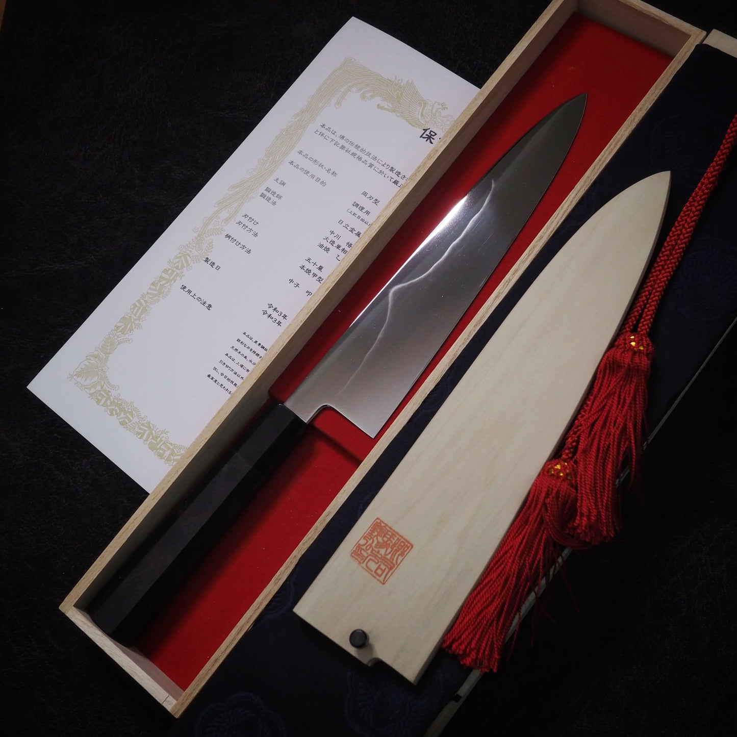 Nakagawa shirogami #3 240mm honyaki gyuto (Mt. Fuji - moonless) - Zahocho Japanese Knives