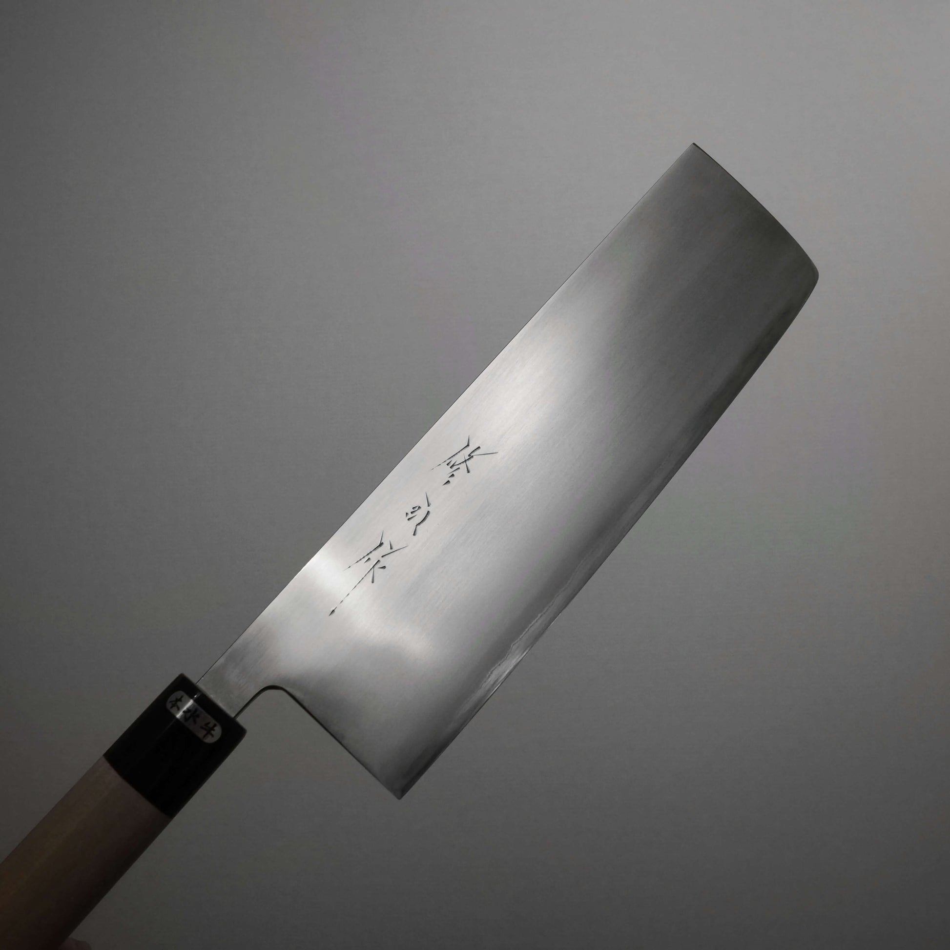Toyama aogami #2 210mm nakiri - Zahocho Japanese Knives