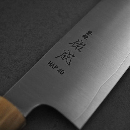 Sukenari Hap40 240mm kiritsuke gyuto (custom handle with saya)