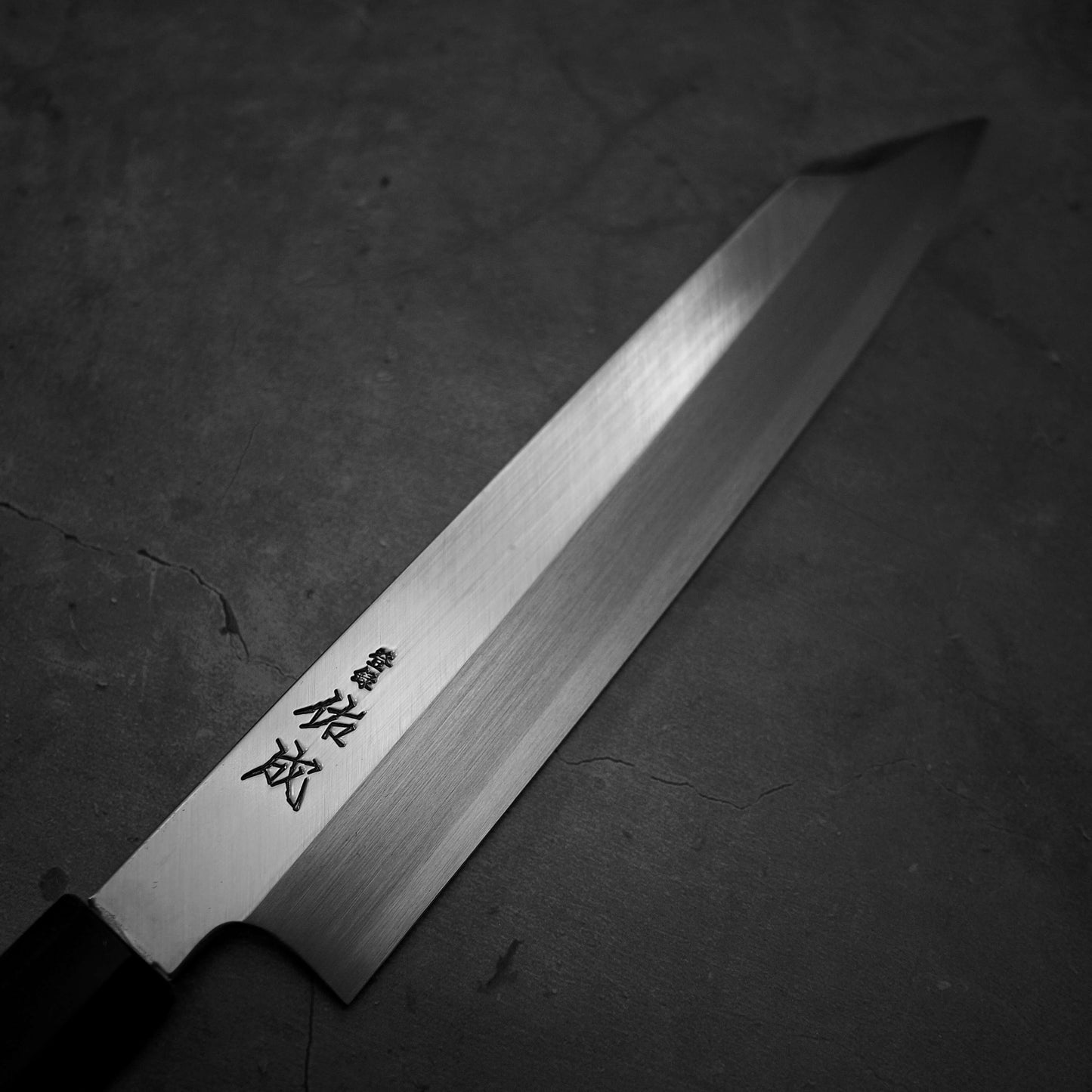 Sukenari honkasumi VG10 kiritsuke 240mm - Zahocho Japanese Knives