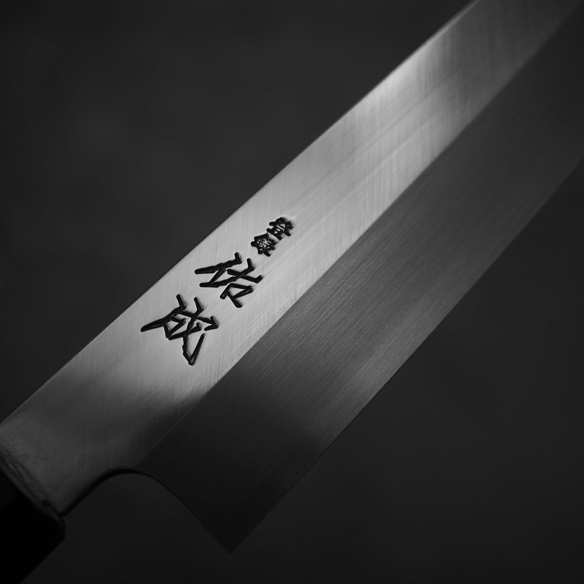 Sukenari honkasumi VG10 kiritsuke 240mm - Zahocho Japanese Knives