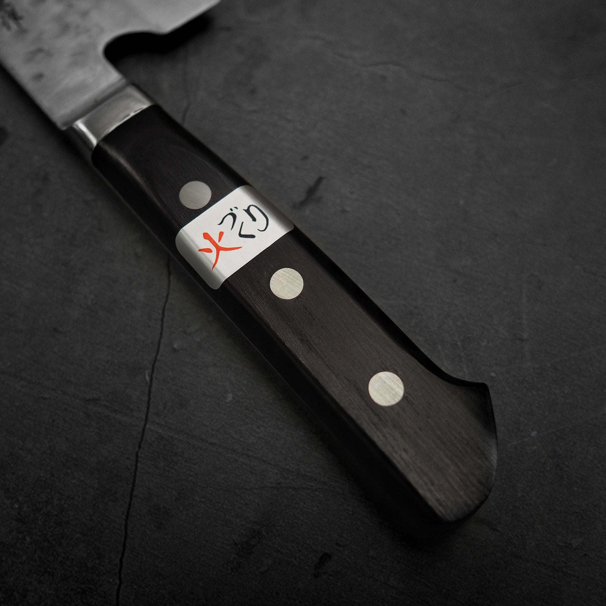 https://zahocho.com/cdn/shop/products/zahocho-japanese-knives-teruyasu-fujiwara-maboroshi-shirogami1-bunka-180mm-3.jpg?v=1665720491&width=1946