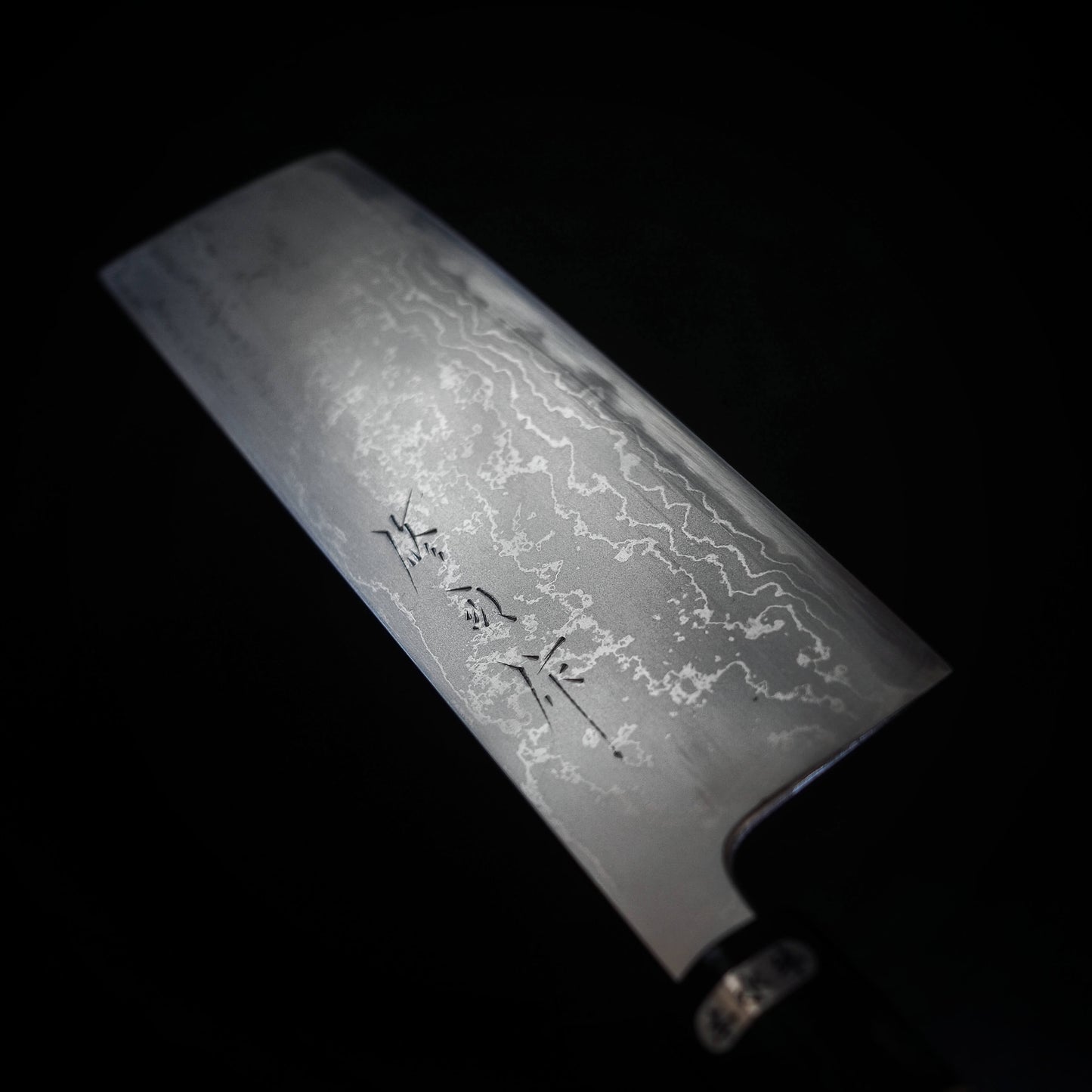 Toyama damascus aogami#2 nakiri 180mm - Zahocho Japanese Knives