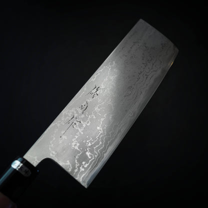 Toyama damascus aogami#2 nakiri 180mm - Zahocho Japanese Knives