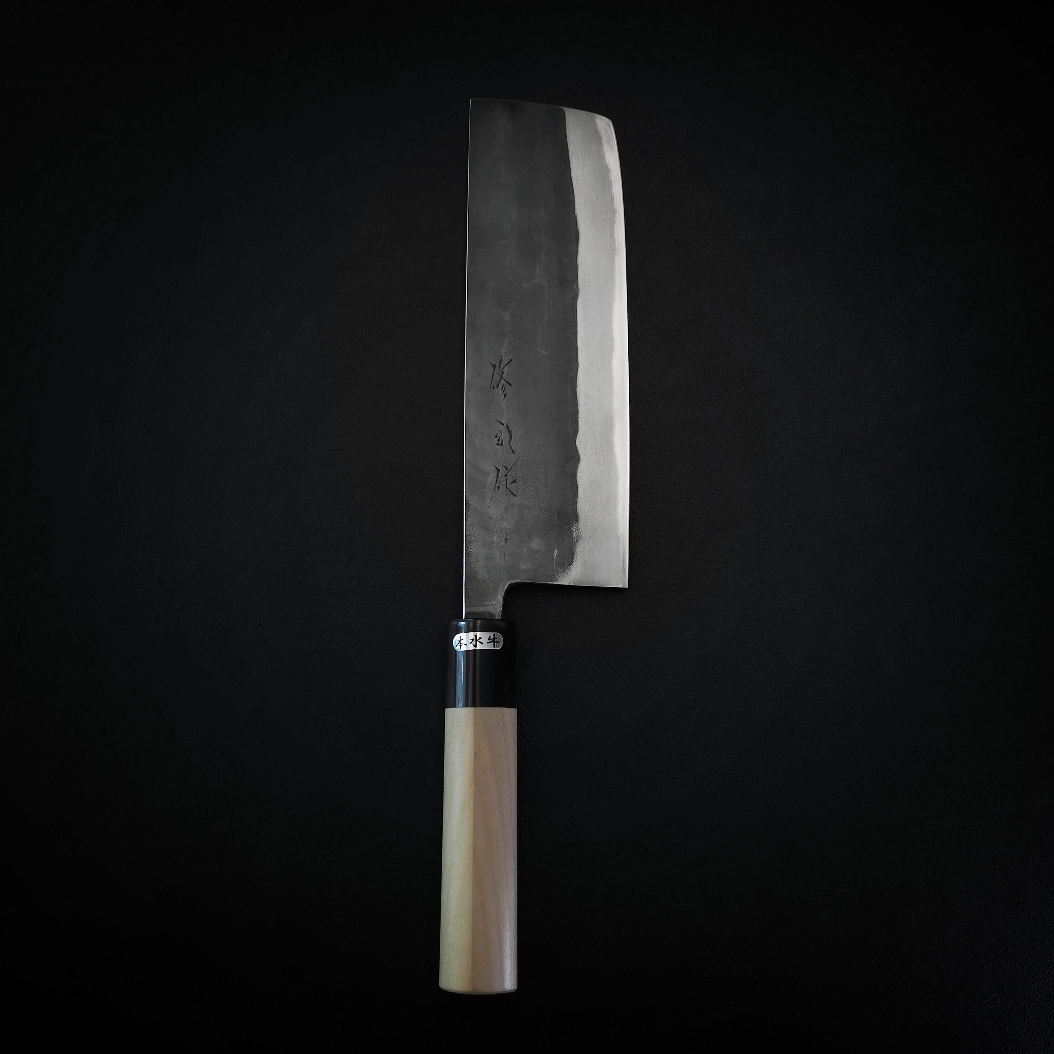 Toyama kurouchi aogami#2 nakiri 180mm – Zahocho Knives Tokyo