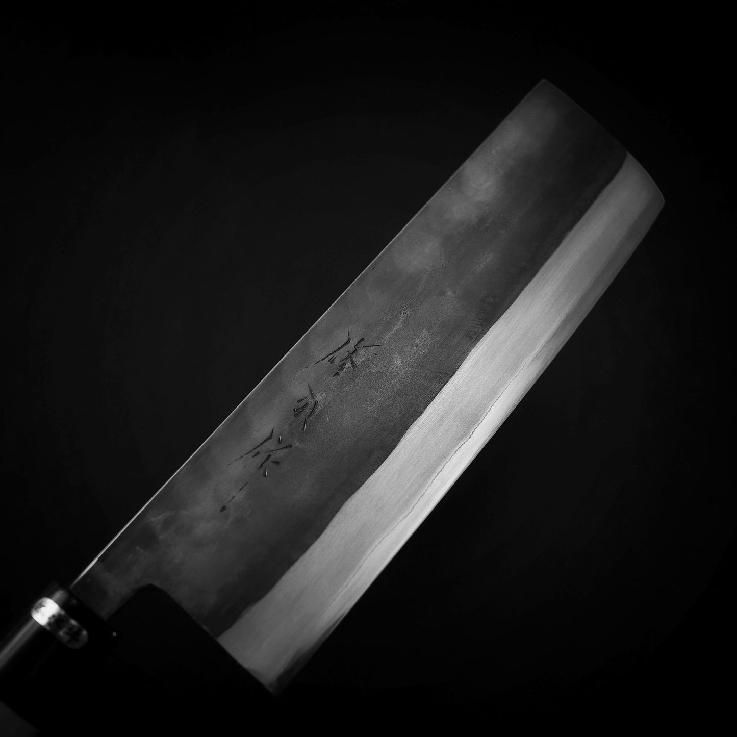 Toyama kurouchi aogami#2 nakiri 210mm - Zahocho Japanese Knives
