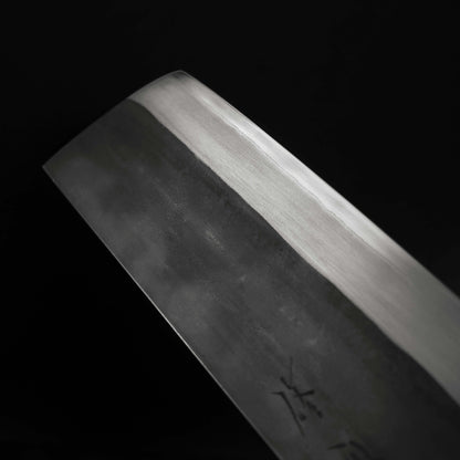 Toyama kurouchi aogami#2 nakiri 210mm - Zahocho Japanese Knives
