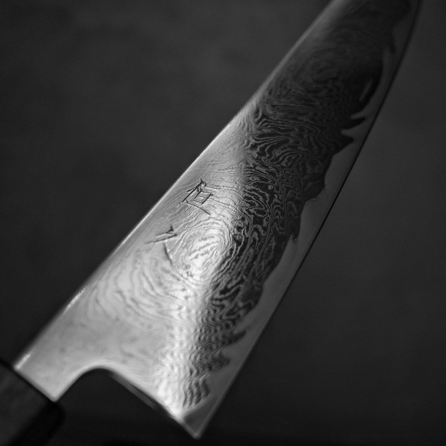 Tsunehisa AUS10 damascus nami gyuto 210mm - Zahocho Japanese Knives